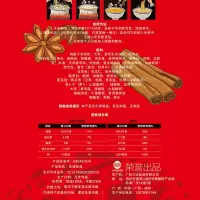 正宗柳州螺蛳粉广西特产螺狮粉方便米线酸辣螺丝粉