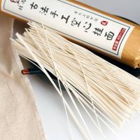 吴堡张家山手工空心挂面条陕西特产月子儿童龙须面把