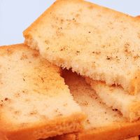 烤馍片多口味饼干馒头片膜片早餐食大礼整批发 [2kg约40袋]综合口味