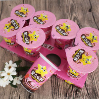 甜甜星乐杯蘸酱饼干代可可脂巧力杯 儿童休闲食品小吃 草莓味20g*8杯