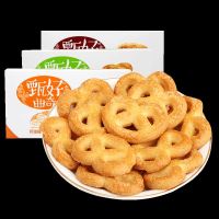 甄好曲奇饼干整办公室礼散装休闲食品早餐食小吃 椰奶味208g*2