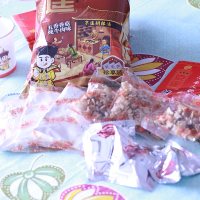 胡辣汤香香菇炖牛肉味金标珍享装逍遥镇胡辣汤 送