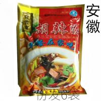 正宗 安徽胡辣汤 份发大 皇贡宴 多地 速食汤