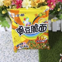京都豌豆脆面干吃面干脆面香脆方便面装金香肉丝点心面