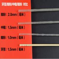 江西米粉干 农家手工桂林米粉过桥米线南昌炒粉拌粉干米粉特产 散装10斤