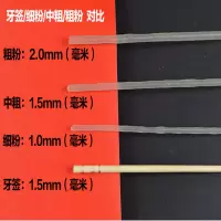 江西米粉干 农家手工桂林米粉过桥米线南昌炒粉拌粉干米粉特产 散装10斤