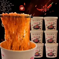 嗨吃家酸辣粉丝红薯粉网红正宗重庆风味免煮速食清真食品桶整