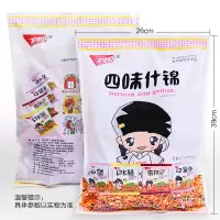 味园P脆薯片薯条膨化食品虾条拉面丸子香辣锅巴休闲食 PK脆 【散装500g】