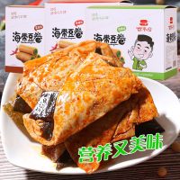 年磨 海带豆卷素肉卷下饭菜海带丝手撕素肉豆制品素食食 香辣味10袋（260克）