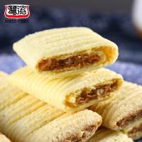 蛋花酥传统糕点心厦门特产茶点办公室休闲食品芝麻蛋卷 [纯之味]350g