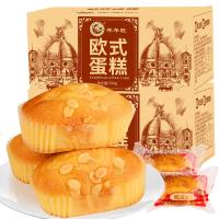欧式蛋糕整营养早餐手撕软面蛋糕点心好吃的早点网红小食品 欧式蛋糕果仁味*2箱(发1000g整箱)