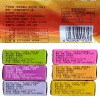 小桂林特产桂花糕板栗糕马蹄糕绿豆糕地方特色小吃糕点食 72小盒6种口味混合