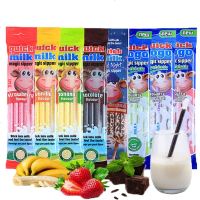 匈牙利魔力吸管糖 组合装口味果味喝牛奶伴侣颗粒糖CC乐 自选口味*6包(无留言随机发)