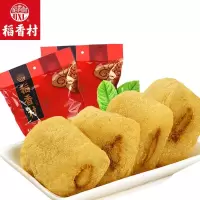 驴打滚小吃特产食糕点心美食品食麻薯麻糬北京发货 芝麻口味袋装500g