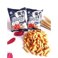 糯米小麻花手工麻花魔性小麻花网红食休闲食特产