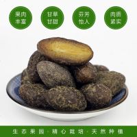 甘草橄榄干潮汕福建闽南特产蜜饯果脯盐津咸味橄榄肉果干梅子