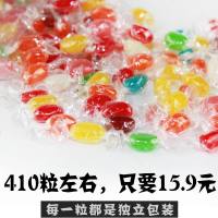 糖果彩虹糖彩色糖豆欢乐豆混合水果味软糖婚庆喜糖儿童彩豆 多味豆500g综合口味