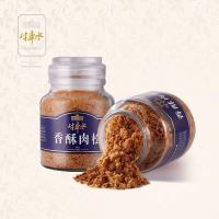 靖江特产香酥牛肉松孕产妇老人婴幼儿童肉松无添加送礼