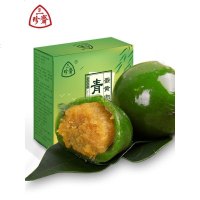 珍斋咸蛋黄肉松青团糯米糍粑青团子麻薯清明果网红食糕点点心 蛋黄肉松青团240g*1盒(4只)