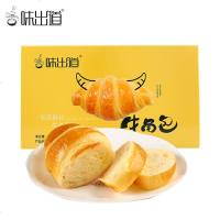 牛角整营养早餐代餐手撕口小面食品糕点心食 原味牛角包720g整箱