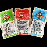 醉鱼干 原味香辣泡椒鱼仔绍兴特产食小吃小装中段 原味250g