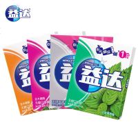 益达口香糖无糖木糖醇片口气清新批发口味组合装 冰凉泡泡*2+热带炫果*2.