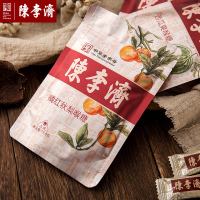 装润喉糖无糖喉糖喉片硬含片清凉薄荷糖清新口气橘红秋梨 无糖罗汉果