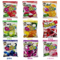 旺仔QQ糖大装儿童食水果果汁软糖橡皮糖果混合装 混合口味*10袋