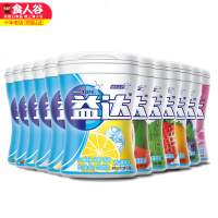 益达无蔗糖木糖醇口香糖约粒瓶装口气清新蓝莓水果接吻嚼糖 [西瓜味+蜜瓜味]*3瓶