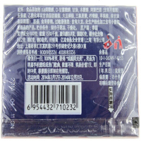 炫迈无糖口香糖装片装薄荷西瓜鲜果葡萄味木糖醇糖果食 西瓜6盒+薄荷6盒