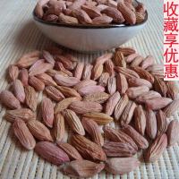 小瘪花生米生 新山东生花生憋小装孕妇养胃食小吃干瘪花生 [生3斤瘪米+500克大枣]