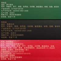 同安封肉厦门特产 梅菜扣肉红烧卤猪肉熟食美味下饭菜肴 笋干烧肉350g*2 其它