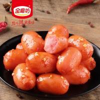 拇指肠约小肉枣火腿肠肉类麻辣即食宿舍熟食好多小食 香辣味-25包 金磨坊拇指肠