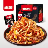 湖南特产脆骨大辣味咔咔脆骨麻辣香辣猪软骨办公室年货食品 大辣味[20包] 其它