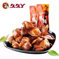 鸭胗鸭肫卤味即食真空小装熟食香辣鸭肉新鲜食小吃 [香辣鸭旽*250g]