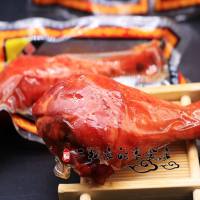 南雁山鸡腿美味肥嫩个免整批发酱卤香味怀旧食鸡货 8个鸡腿