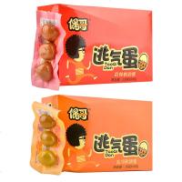 偶哥逃气蛋鹌鹑蛋 香辣淘气无壳卤蛋盐焗蛋卤味即食食小吃枚 盐焗鹌鹑蛋60枚[一盒16g*20包]
