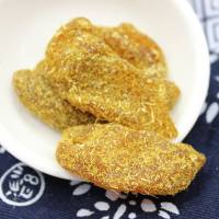 雅佳甘草桃肉干桃干桃子片干话梅水果干果脯蜜饯休闲