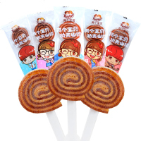 两个宝贝夫山楂卷支 棒棒糖卷 果丹皮宝宝儿童食品网红小吃 混合口味30支