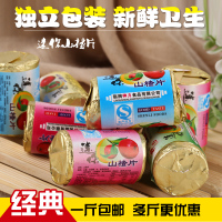 山楂片干儿童酸甜迷你独立小装休闲宝宝食饼条纯散装天然装 1斤500g