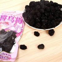 后怀旧食话梅肉酸乌梅酱乌梅冰梅混装发货 20袋口味混装小梅子可留言