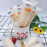 冰激凌小蛋糕早餐糕点儿童面宝宝小孩子的营养小点心食 冰激淋1斤(约45个)