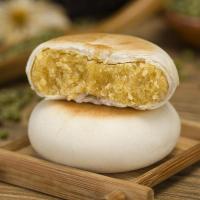 绿豆馅饼整早餐面酥饼传统特产手工糕点心蛋糕网红食品美食 原味