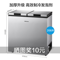 家用小冰柜商用大容量节能双温 小型冷冻柜迷你冷柜保鲜两用冷藏 新款升级双门--206L(新疆 内蒙古 偏远地区勿拍 )