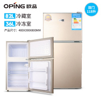 迷你小冰箱小型双冰箱家用单冷冻冷藏宿舍小租房用单人节能 欧品双开门金色118L(新疆 内蒙古偏远地方勿拍)