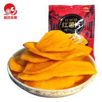 红福食品朝启金果牌红薯片260g*2包