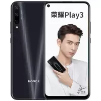 荣耀Play3 手机 幻夜黑 全网通6G+128G