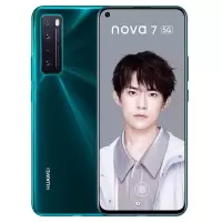 华为 HUAWEI nova 7 5G 6400万后置四摄 5G SoC芯片 OLED极点全面屏 8GB+128GB 绮境森林 全网通5G手机
