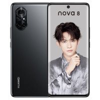 华为(HUAWEI) 华为nova 8 5G 全网通版 8GB+128GB 亮黑色 麒麟985 6400万四摄 移动联通电信5G拍照游戏智能手机