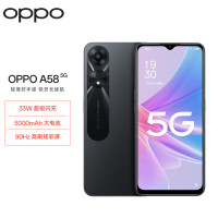 OPPO A58 黑色 6GB+128GB 全网5G 33W超级闪充 5000mAh大电池 90Hz高刷炫彩屏 智能手机